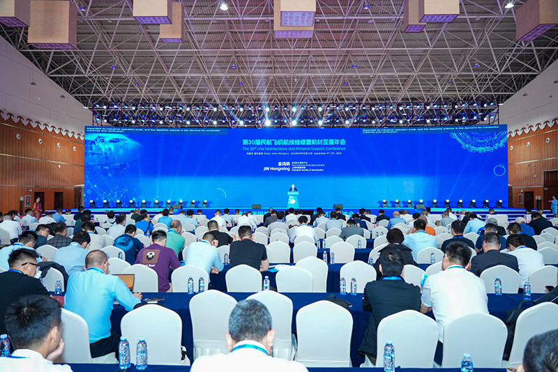 Jin Hongming, Vice President and Secretary-General of the Shanghai Society of Aeronautics, delivered a speech at the opening ceremony.