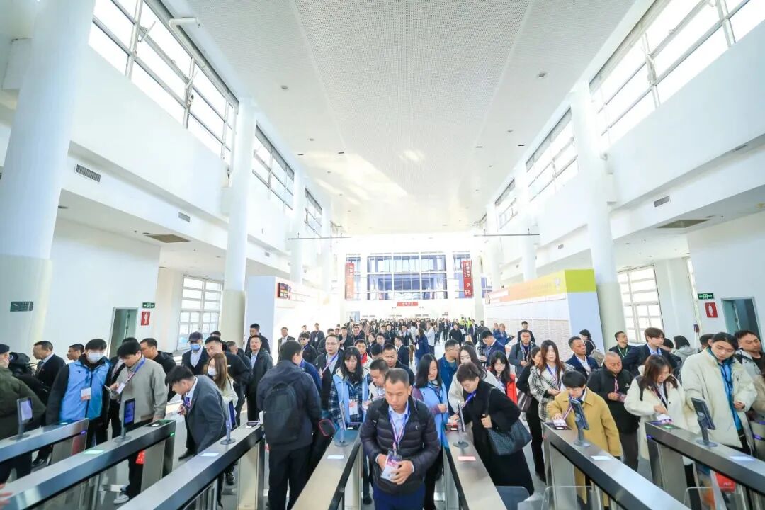 Exhibition site Exhibition site