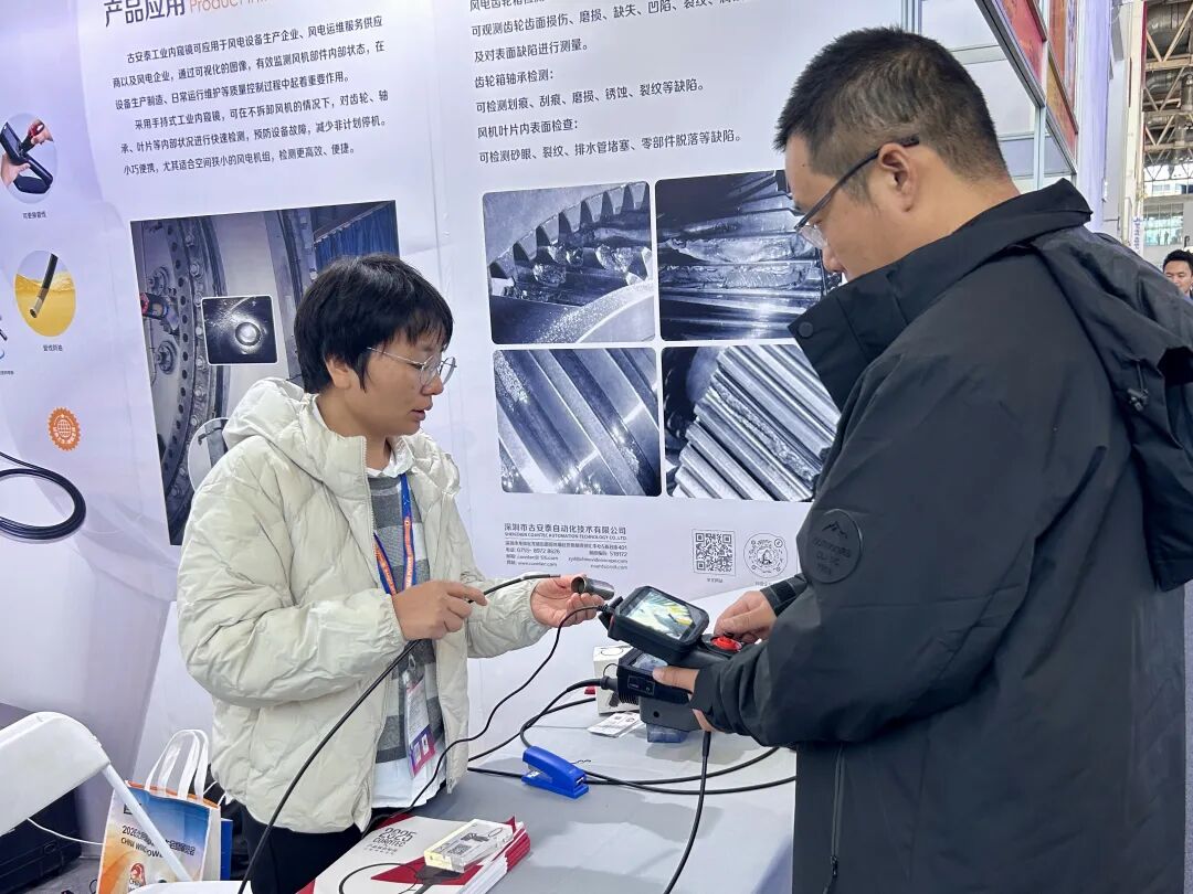 2025102104 2025102104