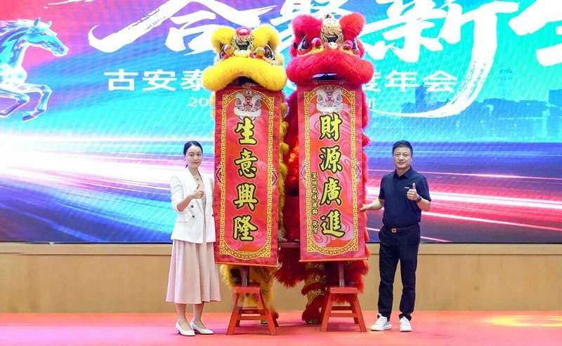 Conference Scene Conference Scene