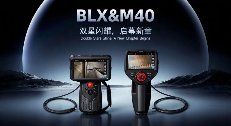 industrial endoscope industrial endoscope