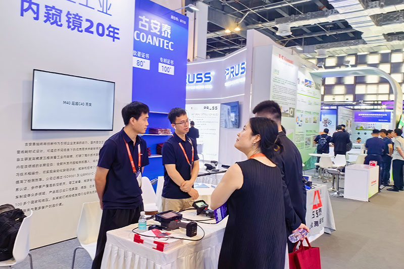 Industrial Borescope Exhibition Venue